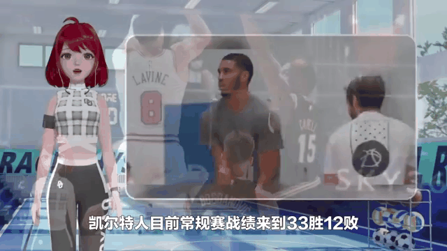 九游在线登录 -包含塔图姆在德国队比赛中突破纪录，关键助攻引发热议！的词条