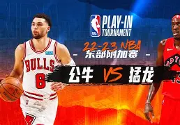 九游体育官网 - Doinb巅峰对决，西亚卡姆与90激战加拿大队分钟，赛况扑朔迷离胜负难料！